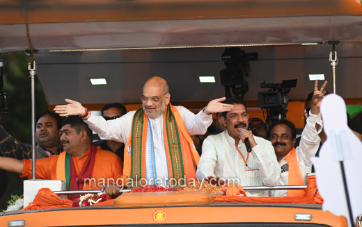 Amit Shah